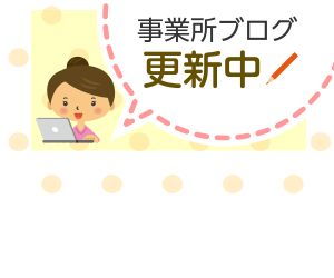 地域貢献事業　こども支援食堂